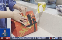 北京首个外卖包装新规今日起正式实施
