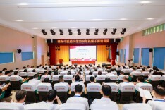 开局“十五五”奋进新征程，湖南中医药大学举行2026年处级干部培训班