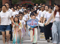 辰溪县芙蓉学校2026年秋季学期一年级新生入学礼温情启幕