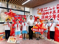 长沙市博才洋湖小学开展2026 年秋季开学系列活动