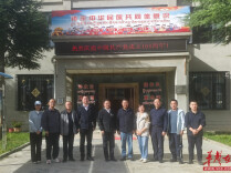 张家界携手西藏山南市民宗、文旅两部门签订旅游促“三交”合作框架协议