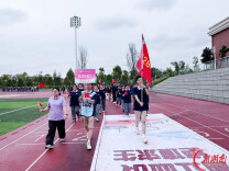 湘潭市博纳高级中学：用一堂行走的“大思政课”致敬长征九十载