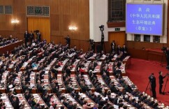 【理响湖南·学习笔记】我国生态环境保护开启“法典化”时代