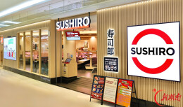 网红长沙又添网红美食，寿司郎湖南首店落户五一商圈