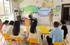 岳阳县毛田镇中心幼儿园开启美好新学期