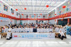 十年公益赋能，筑牢西藏母婴健康守护屏障！2026澳优基金会海普诺凯格桑花公益行收官