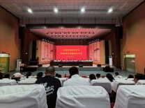 新校启幕聚合力   砥砺实干育新人——凤凰县沱江镇南华学区开启办学融合发展新篇章