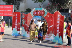 新晃芙蓉学校：开蒙启智迎开学 礼润童心启新程