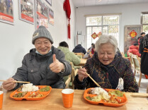 公益金“加码”民生幸福——《湖南省福利彩票责任彩票报告（2025年）》解读之二
