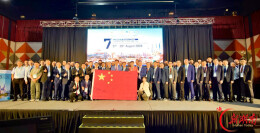 亮相国际顶级骨科盛会！湘潭中医杨氏正骨走向世界舞台