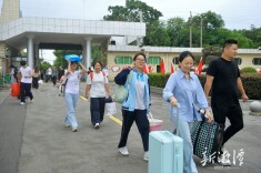 湘潭市中小学开学