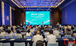 湖南日报|八载铸剑向新行——破解湖南省创新创业大赛连续八年落户益阳高新区的“高新密码”