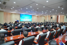湖南工程学院与湖南工学院联合主办2026气候金融与风险管理论坛