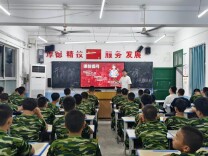筑牢安全防线 守护平安校园——龙山县第一职业中学组织观看湖南省中小学消防安全公开课