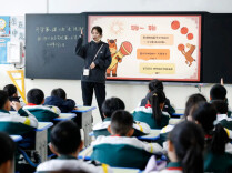 别让“小班化”沦为换汤不换药的“缩小版大班”