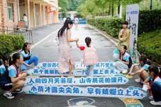 长沙市实验小学梅溪湖学校：八仙过海显神通 笃行不怠赴新程