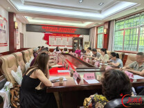 张家界开放大学（张家界市老年大学）2026年教师研讨交流会召开
