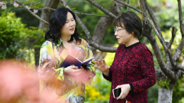 楹联中国行（96）丨鱼跃鸢飞处，天空地阔时