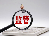 严厉打击以假充真、以次充好！这些产品质量安全不合格被罚