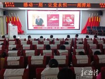 一场分享会，述说医者大爱担当