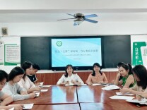 娄底吉星小学：聚力“五雅”谋新篇 　笃行教研启新程