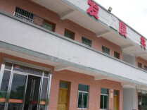 从“沉睡资产”到“发展活水”，汨罗巧盘闲置校舍赋能乡村振兴