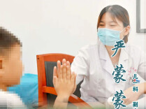 严蒙蒙： 守护儿童呼吸的 “护林人”