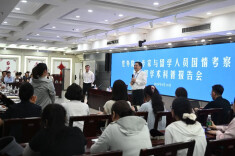 一场跨越千里的“科学问诊”——党外院士专家与留学人员赴宁夏开展考察服务
