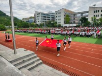 吉首市乾雅小学：赓续长征薪火 涵养文明校风