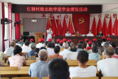 镇党委书记的牵挂——连续5年走进乡村颁奖，崇文重教的种子种进山乡