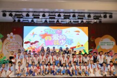 做有爱的雨花少年——长沙市雨花区砂子塘集美小学2026年秋季开学第一课开讲