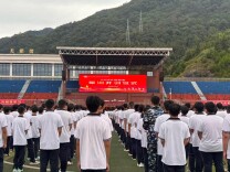 安化县职业中专：沙场砺青春 军训启新篇