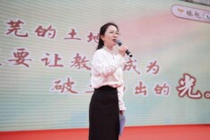 开学季·书记校长说丨南县实验学校教育集团：少年读书，就是一场新的长征