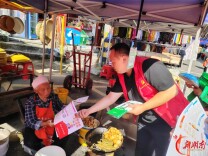 共建共治凝聚振兴合力——凤凰县山江镇治理工作纪实