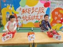 衡山县文峰幼儿园：启智迎新 童梦启航