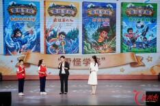 长沙“开学第一课”开讲——“笨狼妈妈”汤素兰携《雪怪学院》与百万学子共话成长