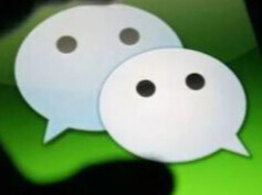 微信又有新功能了！这次网友纷纷在线要红包，怎么回事？