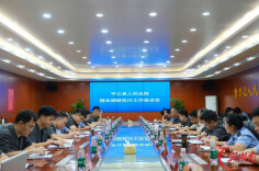 聚集执行攻坚难题，平江法院集思广益、把脉开方