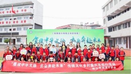 湘潭市雨湖区长城乡立云中心小学举行2026年秋季开学典礼