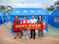 笃行民生实事 阳光人寿扛起金融担当