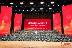 相隔千里，同上一课 50万中小学生、民兵、新兵云端对话“树湘”传承部队