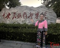 当好“头雁”人！新化山歌传承人罗斌在京传递梅山古韵