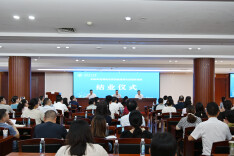 2026年度湖南省高校统战部长高级研修班在长沙理工大学举办