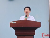 开学季·书记校长说丨衡阳市船山实验小学：秋光驰骏马，少年逐梦行