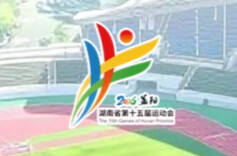省十五运｜省运金牌榜（截至9月1日）