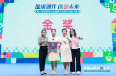 1金2银！湘潭市中心医院青年团队在省级创新项目大赛上创佳绩