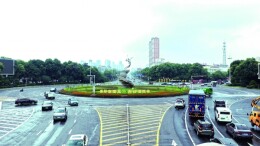 圣火重燃处 匠心作长卷——益阳市市政工程建设维护有限公司以“绣花功夫”护航省运会｜湖南日报
