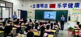 赫山公安以“宣讲+值守”筑牢青春防线