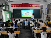 新田县龙泉一小：安全护航开学季 筑牢成长防护墙