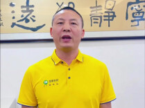 百厨百椒炒肉⑩ | 深圳珉豪石昌雄：挑战大世界基尼斯纪录，我已报名
